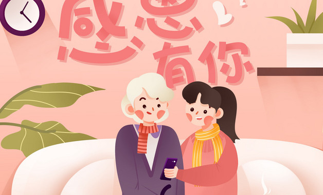 對(duì)媽媽生日祝福語(yǔ)簡(jiǎn)短 媽媽生日祝福語(yǔ)經(jīng)典